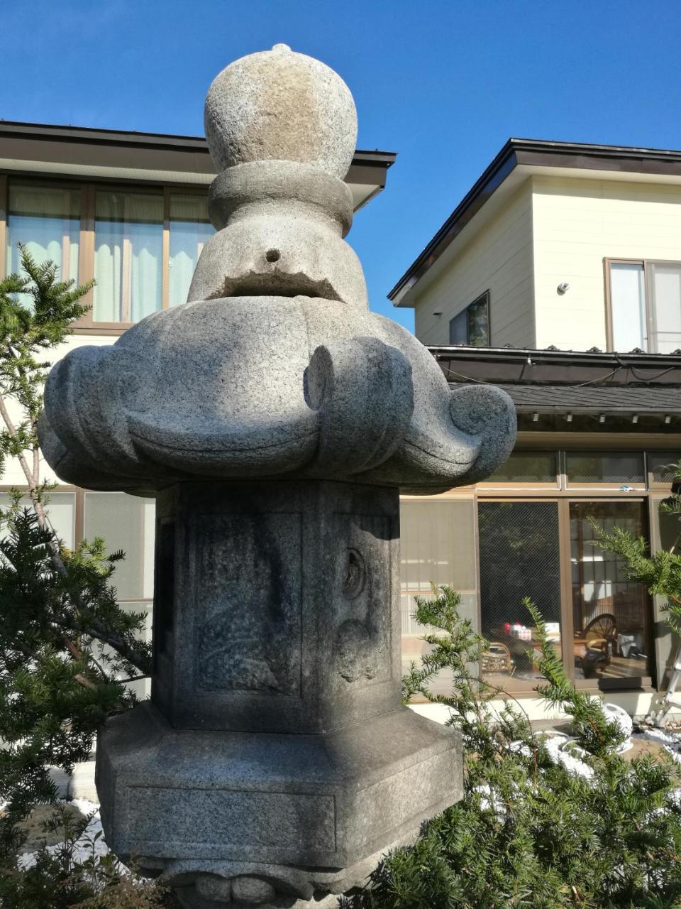 Plum House Ryokan Otaru