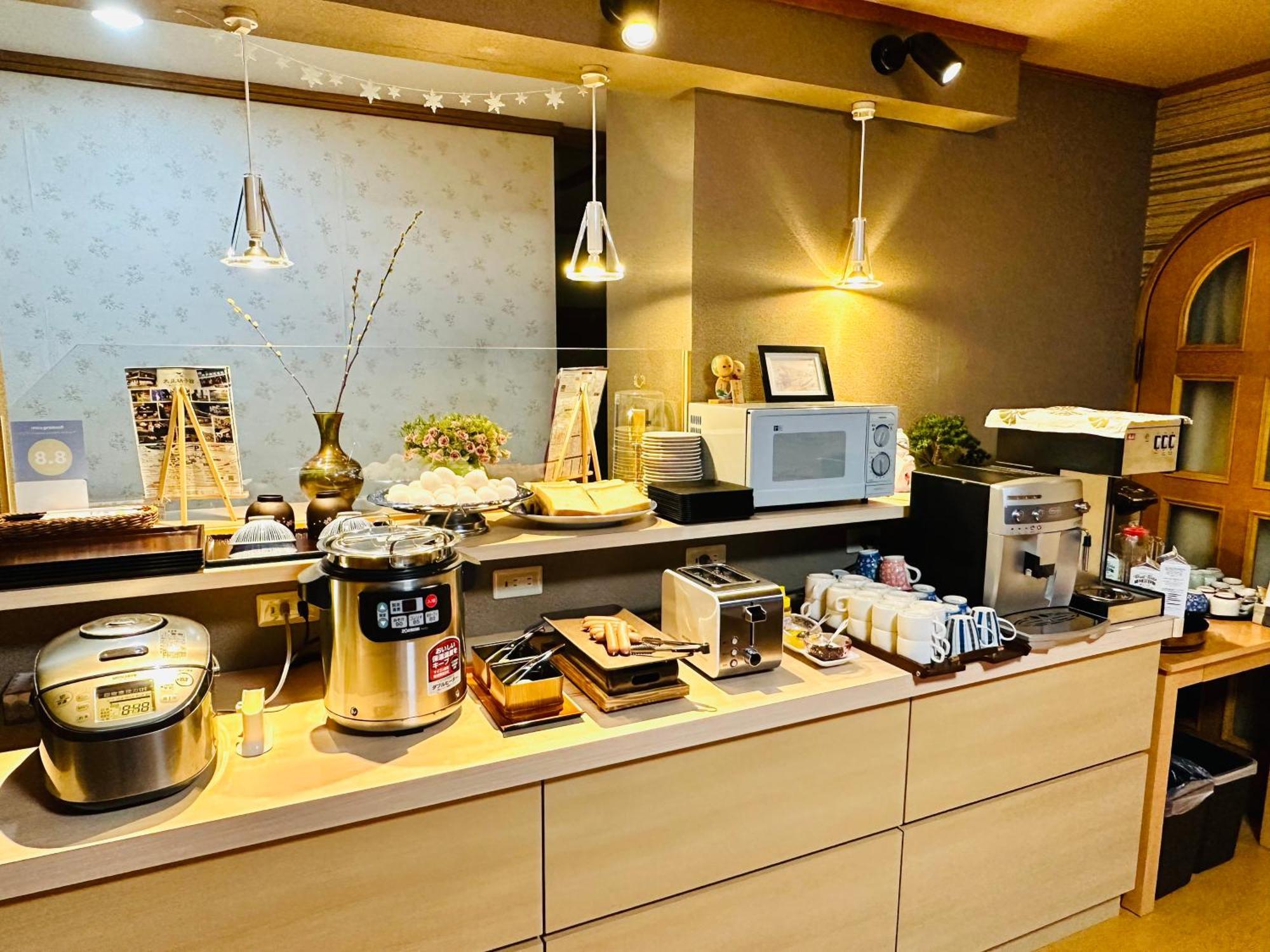 Ryokan Plum House 3*