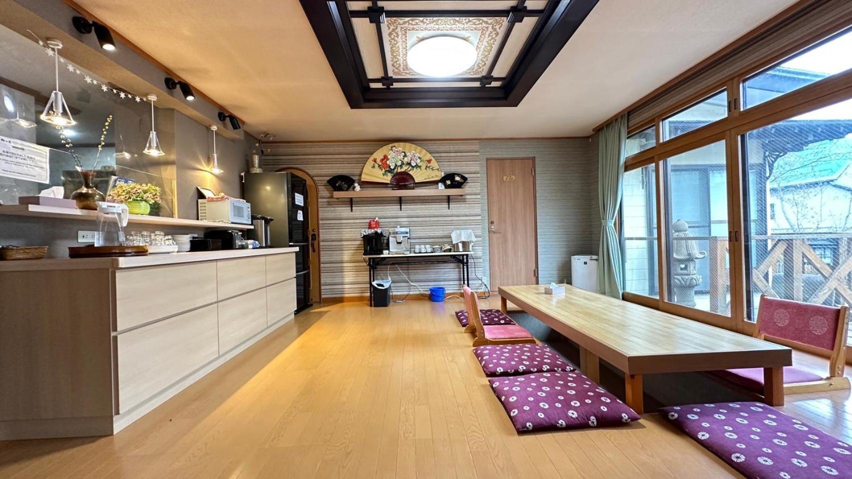 Plum House Ryokan 3*