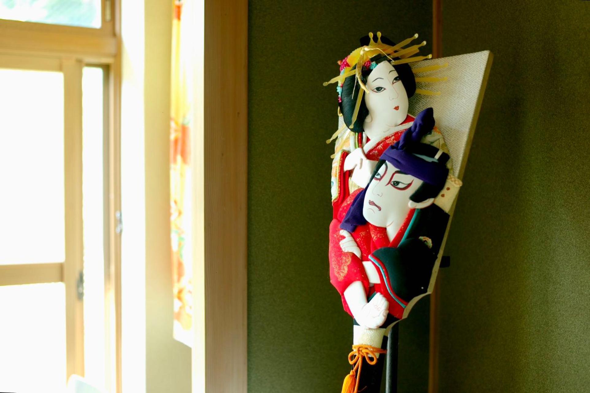 Plum House Ryokan 3*