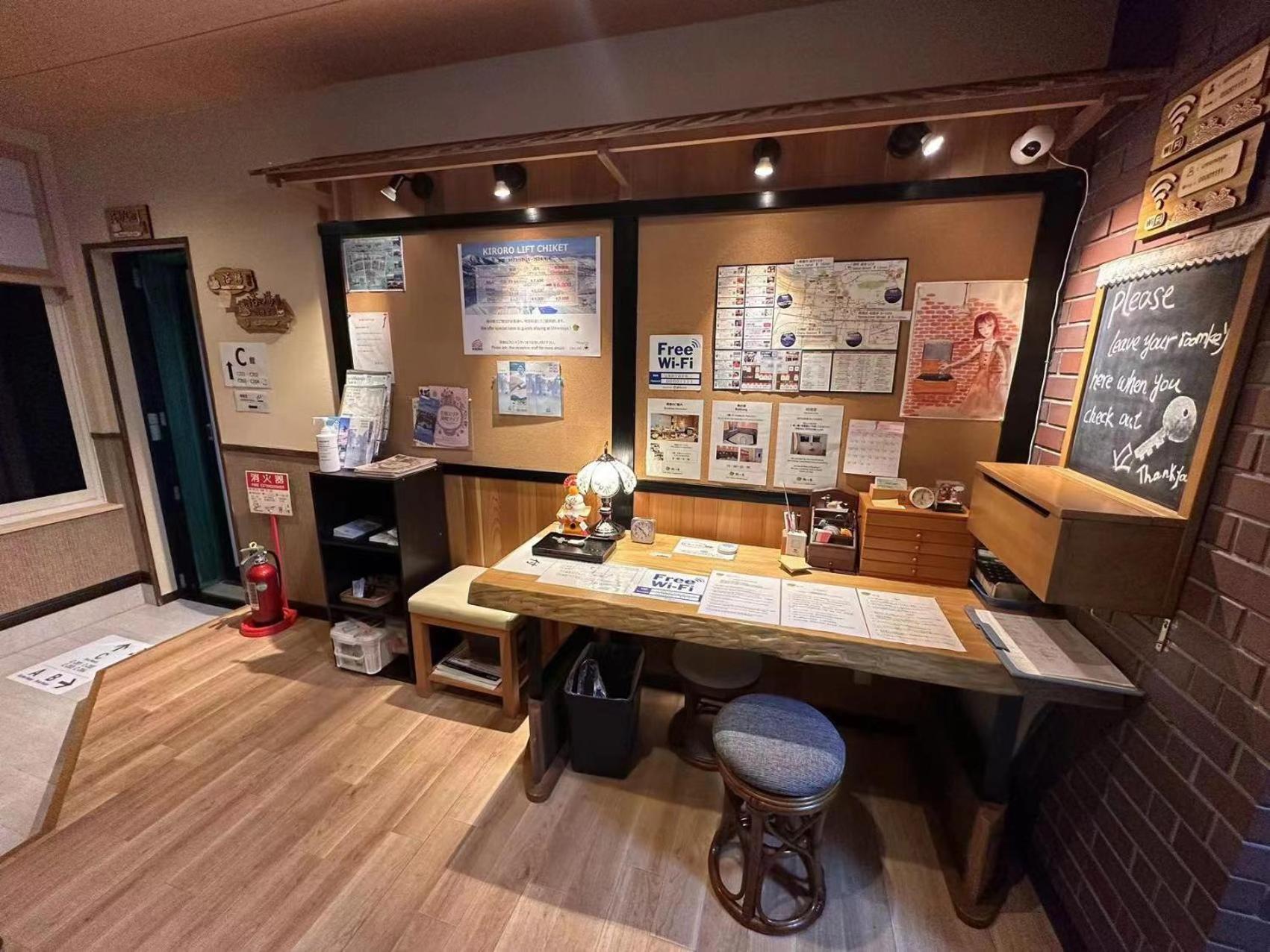 Ryokan Plum House Otaru
