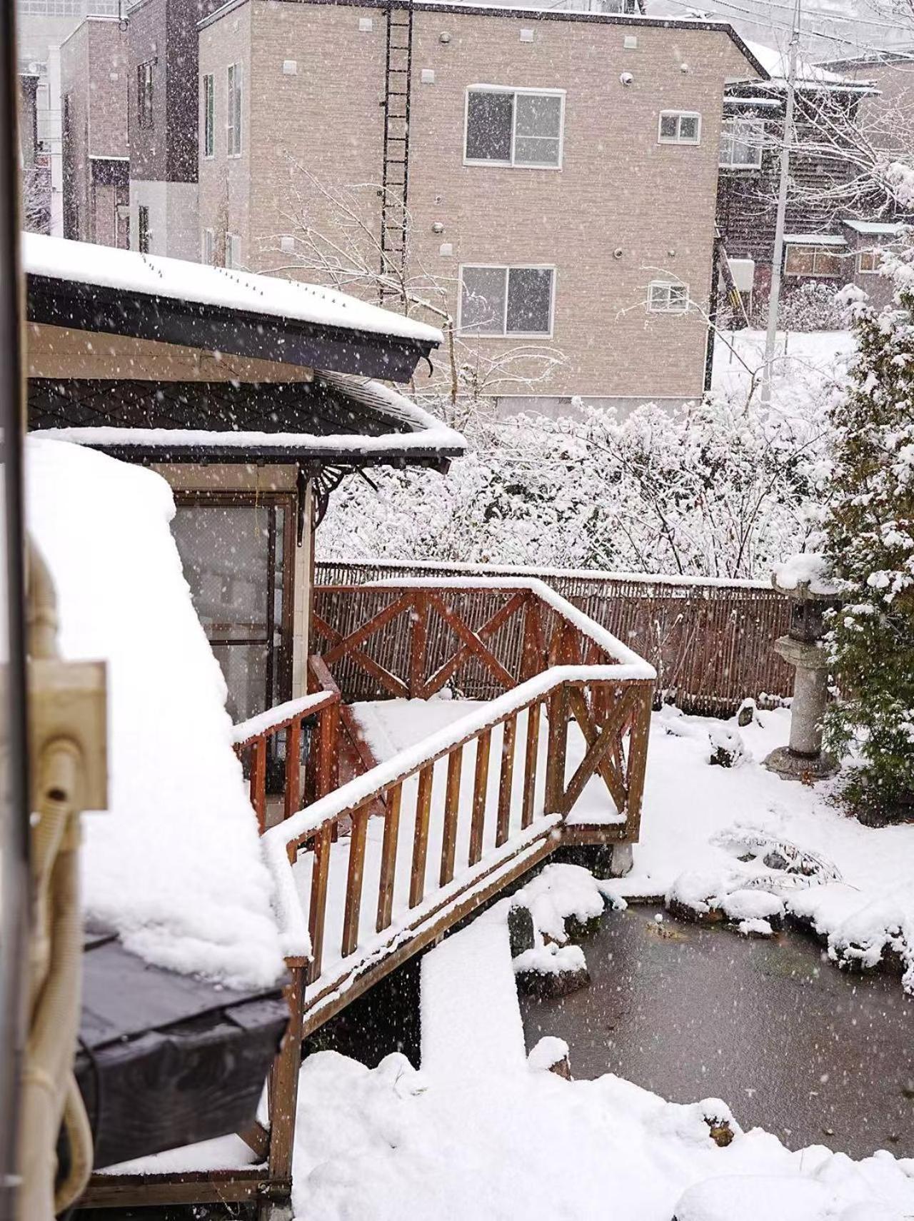 Plum House 3* Otaru
