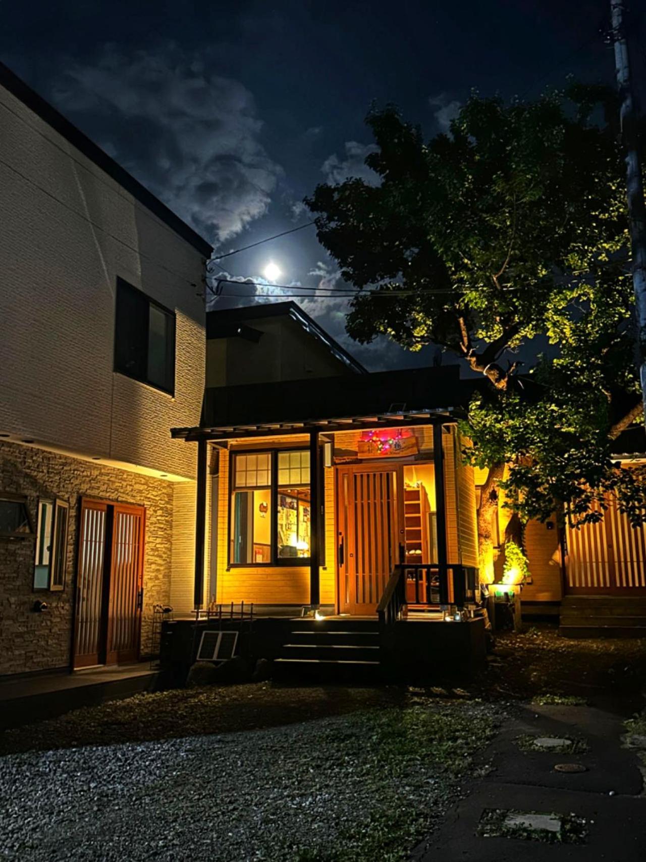 Plum House โอตารุ