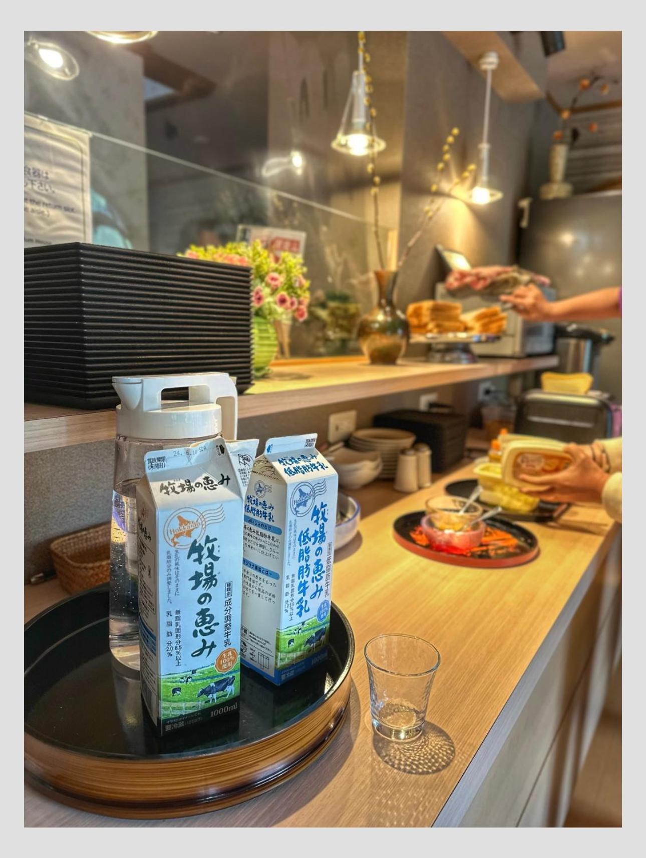 Plum House เรียวกัง โอตารุ