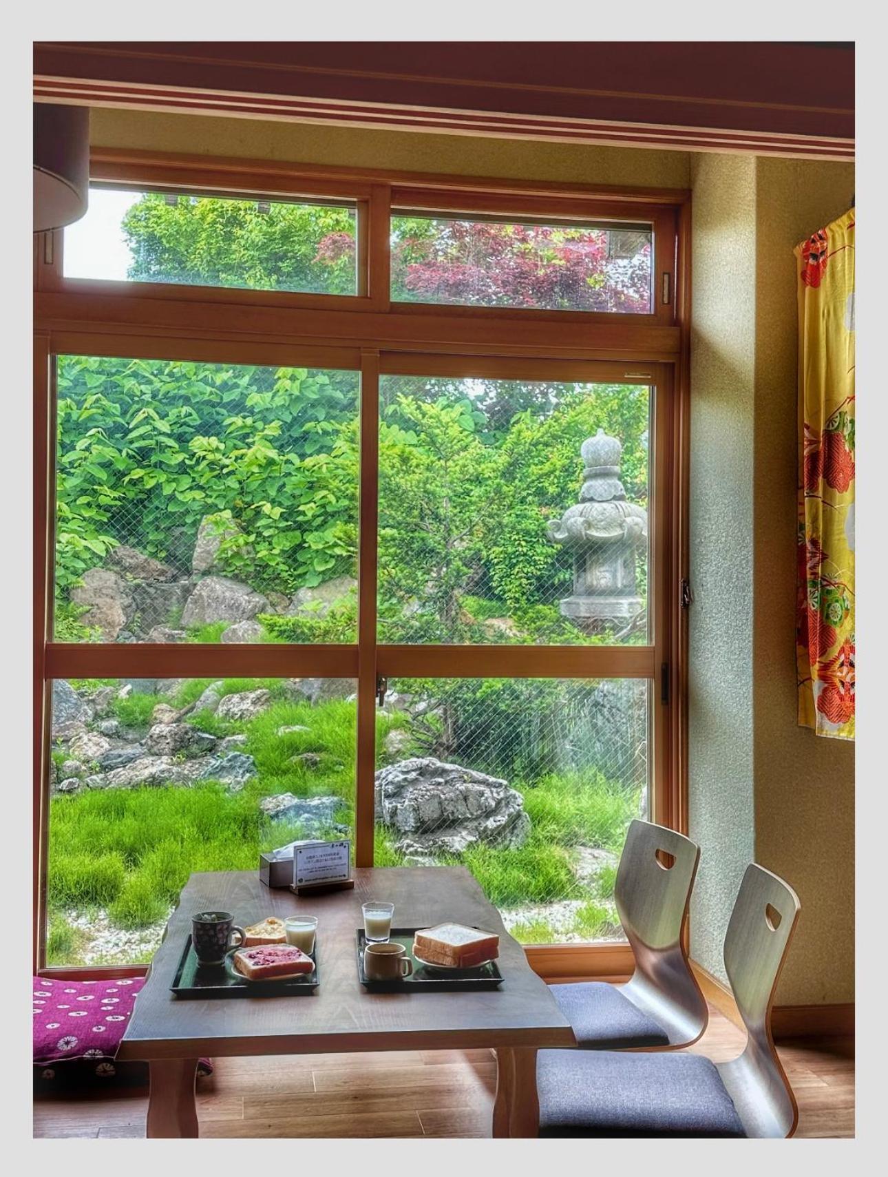 Plum House 3* โอตารุ