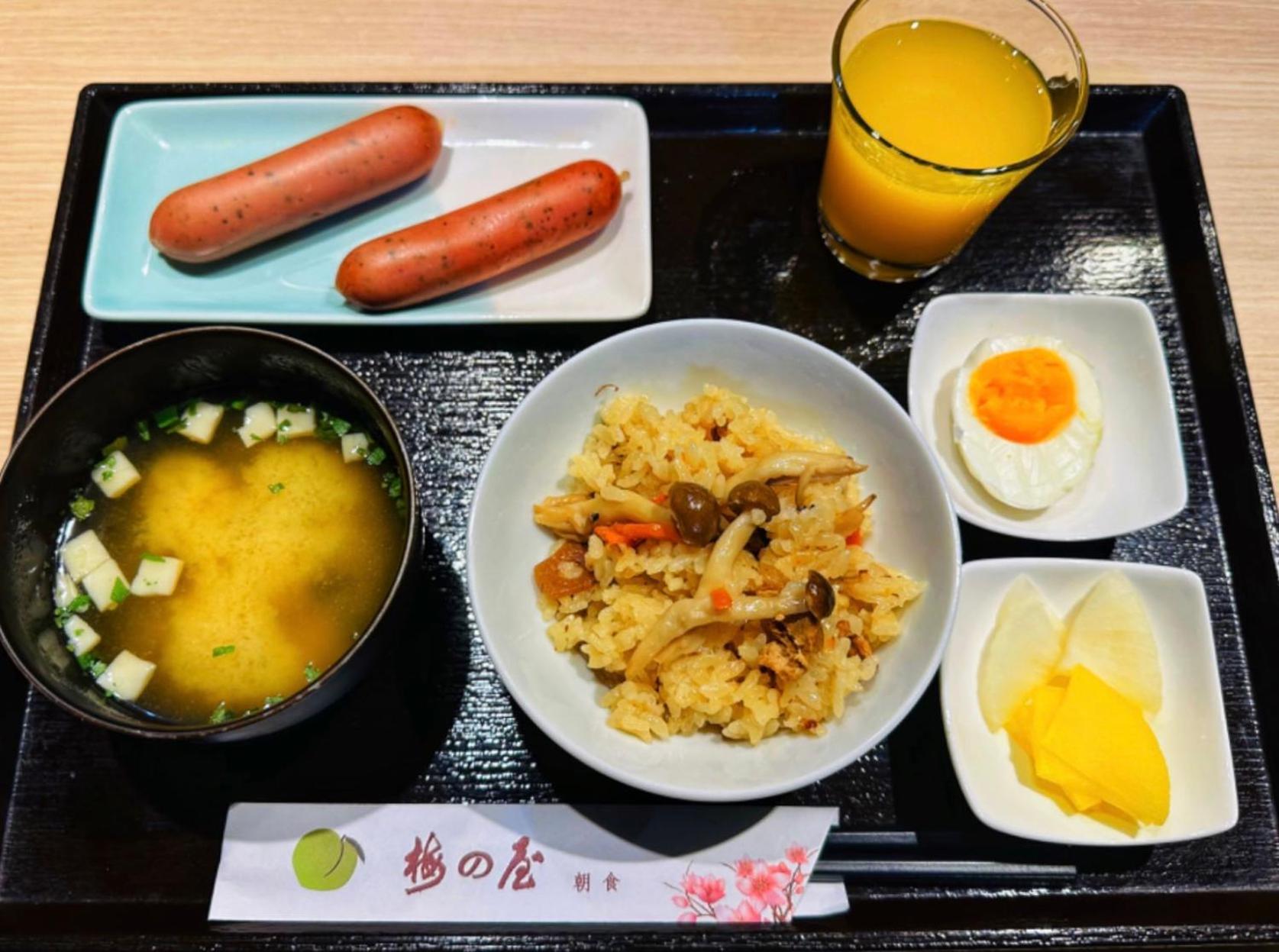 Plum House Ryokan