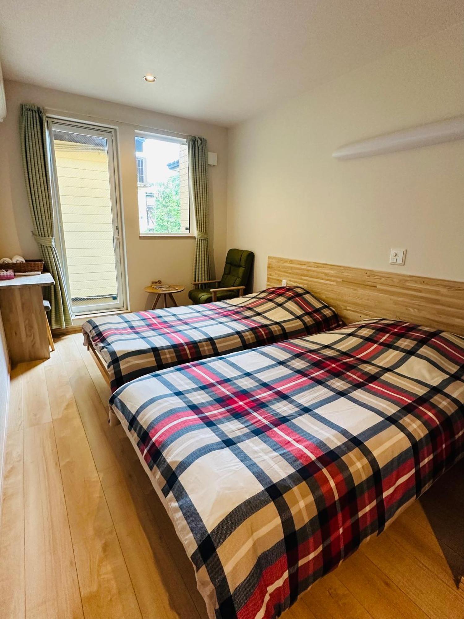 Ryokan Plum House 3*