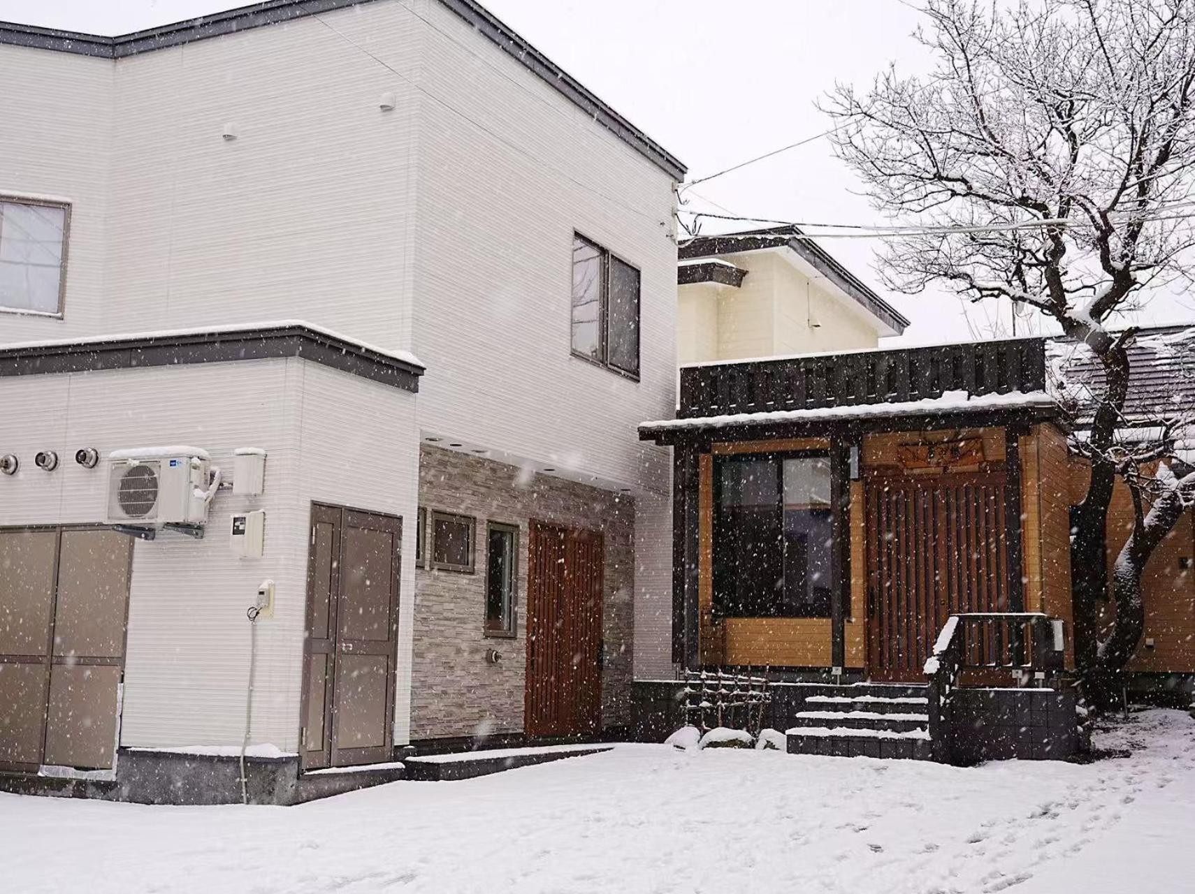 Plum House Ryokan Otaru