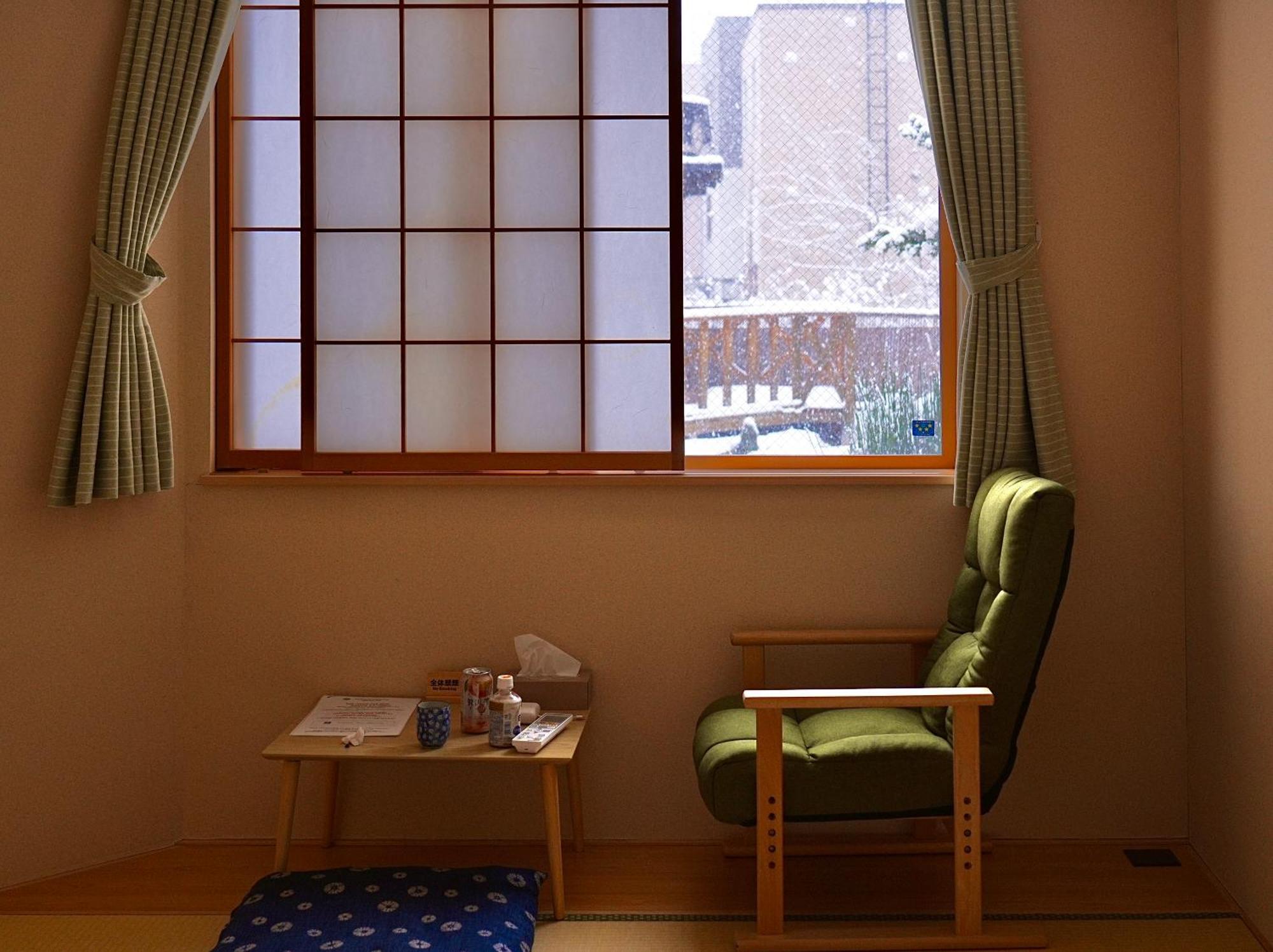 Ryokan Plum House 3*